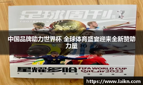 欧博官网
