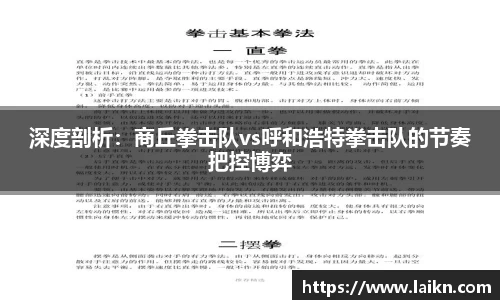 欧博官网
