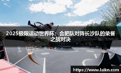 abg欧博平台