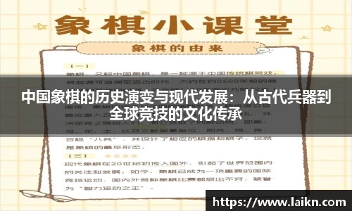 欧博官网