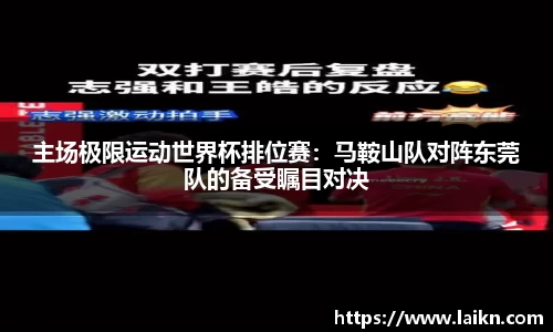 abg欧博平台