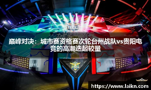 欧博平台