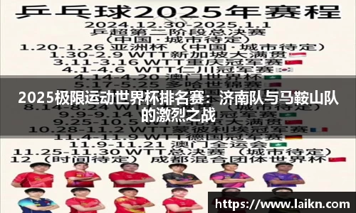 欧博官网