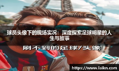 欧博官网