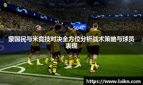 乐天堂F88天使