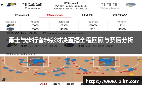 乐天堂f88官方网站