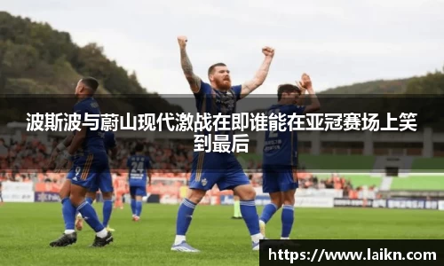 乐天堂体育官网