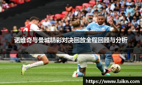 乐天堂体育官网
