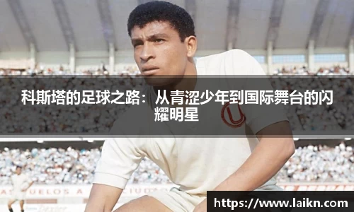 乐天堂f88官方网站
