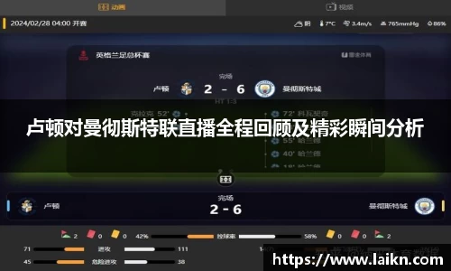 F88乐天堂官网